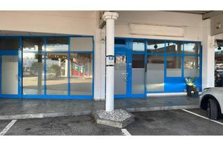 Gewerbeimmobilie mieten in 5231 Neudorf, Geschäftsorientiertes Gewerbeobjekt in zentraler Lage – 5231 Neudorf, Oberösterreich