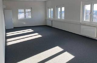 Büro zu mieten in 8054 Graz, Neuwertige Büroflächen im Süden von Graz