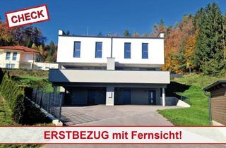 Doppelhaushälfte kaufen in 8160 Weiz, Hochwertige Doppelhaushälfte in Birchbaum/Weiz! Sackgassenlage!