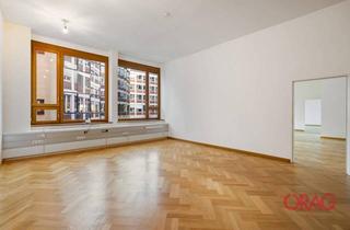 Büro zu mieten in Schottenring, 1010 Wien, Kleinbüro im prachtvollen Börsegebäude zu mieten - 1010 Wien