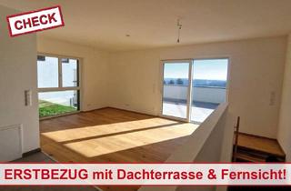 Maisonette kaufen in 8160 Weiz, Hochwertige Ziegelmassiv-Maisonette mit Dachterrasse und Garten in Weiz! Sackgassenlage!