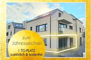 Wohnung kaufen in Hügelgasse 21, 2540 Bad Vöslau, PROVISIONSFREI inkl. 1 TG Platz - Wohnen in Verbundenheit - Raumwunder mit großer nordseitiger Terrasse - B Top 1