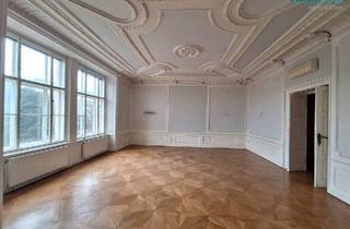 Büro zu mieten in Theresianumgasse, 1040 Wien, Ihr neues Büro, repräsentieren in repräsentativer Lage Nahe Theresianum