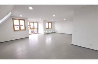Büro zu mieten in 2333 Leopoldsdorf, MODERNES 78 m² BÜRO - NEUBAU - in 2333 Leopoldsdorf zu MIETEN