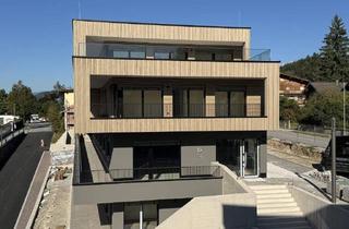 Gewerbeimmobilie kaufen in Tirolerstraße 35, 6322 Kirchbichl, Gewerbe, Büro, Handel im Dorf Domizil Kirchbichl ca. 58-280 m² zu verkaufen und zu vermieten