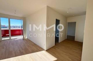 Wohnung kaufen in Anni-Haider-Weg, 1220 Wien, Provisionsfreier Erstbezug am Badeteich Hirschstetten - nahe U2 & 26 Straßenbahn (Anbindung U1)