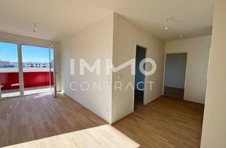 Wohnung kaufen in Anni-Haider-Weg 9/45, 1220 Wien, Provisionsfreier Erstbezug am Badeteich Hirschstetten - nahe U2 & 26 Straßenbahn (Anbindung U1)