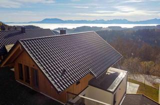 Haus kaufen in 9103 Diex, **NEUBAU / ERSTBEZUG** Traumhaftes Haus mit toller Ausstattung in einmaliger Bergpanoramalage in Diex dem sonnenreichsten Ort Österreichs