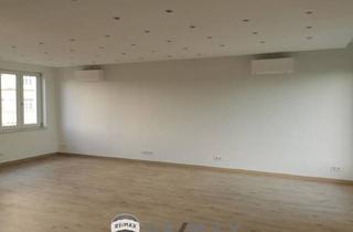 Büro zu mieten in Kagraner Platz, 1220 Wien, "Geräumiges Büro am Kagraner Platz"