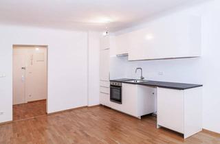 Wohnung kaufen in Flurschützstraße, 1120 Wien, Komplett renovierte Wohnung in der Flurschützstraße in Wien Meidling