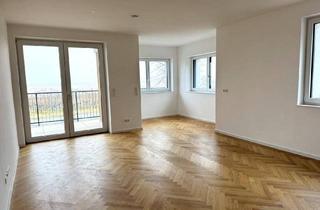 Wohnung kaufen in 7072 Mörbisch am See, Provisionsfrei! Hochwertige Erstbezugswohnungen mit exklusivem Seeblick in Mörbisch