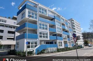 Wohnung kaufen in Körösistraße, 8010 Graz, 2-Zimmerwohnung in Neubauprojekt in der Körösistraße in Geidorf!