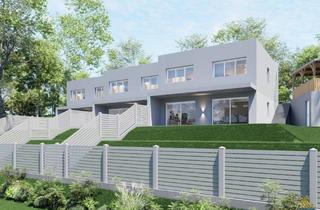Reihenhaus kaufen in 4611 Buchkirchen, Exklusives 3er-Reihenhausensemble in Bestlage TOP3