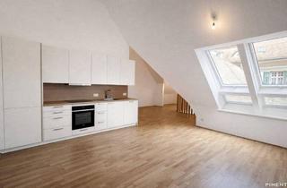 Wohnung mieten in Endresstraße 94-96, 1230 Wien, ERSTBEZUG - MODERNE DG-WOHNUNG IN MAUER