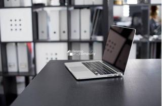 Büro zu mieten in 2500 Baden, "Exklusives Büro, Erstbezug, top Technik- Ausstattung mit optionaler Lagerhalle"