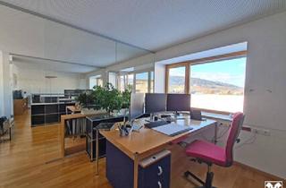 Gewerbeimmobilie mieten in 6866 Andelsbuch, Büroflächen zu vermieten - Ihr Erfolgsstandort im Bregenzerwald