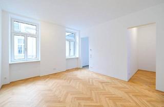 Praxen kaufen in Fuhrmannsgasse, 1080 Wien, Ihre neue Praxis im 8. Bezirk entsteht genau hier! Alles neu + perfekter Stil + barrierefrei!
