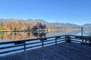  in 9871 Seeboden am Millstätter See, IHR PRIVATES SEEGRUNDSTÜCK ZUM MIETEN!