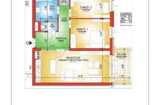 Genossenschaftswohnung in Lisztgasse, 2284 Untersiebenbrunn, Genossenschaftswohnung