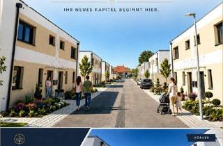 Haus mieten in Schaumann-Wohnpark 14, 2486 Pottendorf, Schaumann-Wohnpark: Doppelhäuser zur Miete in Pottendorf – Jetzt anfragen! 14/1 - Haus 25