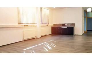 Büro zu mieten in Maxglaner Hauptstraße, 5020 Salzburg, Attraktive Gewerbeimmobilie in Toplage, Salzburg Maxglan - 139m², gelegen im EG; angenehmes Raum- und Arbeitsklima; mit Grün- sowie Parkflächen direkt vor dem Haus