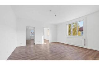 Anlageobjekt in 1200 Wien, Sonnige Aussichten! Neu renovierte 3 Zimmer Neubauwohnung im 5.Liftstock im 20. Bezirk.