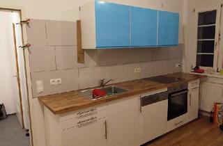 Gemeindewohnung in 1100 Wien, Direktvergabe Gemeindewohnung 40m²