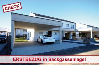 Doppelhaushälfte kaufen in 8410 Weitendorf, Ziegelmassivbauweise! Hochwertige Niedrigenergie-Doppelhaushälfte in Weitendorf! Sackgassenlage!