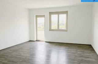 Büro zu mieten in 2301 Groß-Enzersdorf, Büro statt Homeoffice