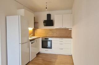 Wohnung mieten in Amselgasse, 3133 Traismauer, Traumhaftes Zuhause in Traismauer - Miete mit oder ohne Kaufoption