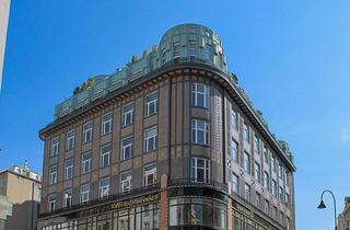 Büro zu mieten in Schwedenplatz, 1010 Wien, Großzügige moderne Bürofläche bei der Rotenturmstraße