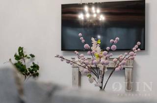 Wohnung kaufen in Weilburgstraße, 2500 Baden, Moderne 3-Zimmer-Wohnung in Baden – Stilvoll, Hell und Vielseitig