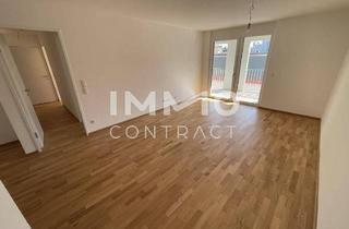 Wohnung kaufen in Längenfeldgasse, 1120 Wien, Helle 3 Zimmer mit Loggia! Modern wohnen in toller Lage