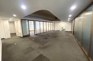 Büro zu mieten in Fleischmarkt 1, 3-5, 1010 Wien, Modernes Büro in Toplage des 1. Bezirks zu mieten