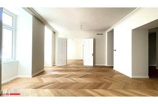 Wohnung kaufen in 1050 Wien, THE NEW DIMENSION NO. 1 - STILERSTBEZUG BALKON - GRÜNBLICK - 3 bis 4 ZIMMER - EIN HIGH END PROJEKT