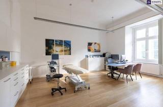 Geschäftslokal mieten in Burgring, 8010 Graz, PRAXISRAUM MIETEN I DIVERSE MIETOPTIONEN I VOLLER SERVICE! Von Ärzten geführte Gemeinschaftspraxis im Herzen von Graz!