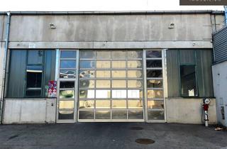 Lager mieten in Wagramer Straße, 1220 Wien, Lager- und Freiflächen | Nähe Wagramer Straße | TOP ERREICHBARKEIT |