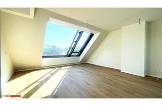 Wohnung kaufen in 1050 Wien, THE NEW DIMENSION NO. 1 - DACHERSTBEZUG - BJ 2025 - 2 TERRASSEN - 3 ZIMMER - CITYBLICK - EIN HIGH END PROJEKT