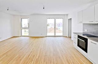 Wohnung mieten in Badeteich Hirschstetten, 1220 Wien, 1 Monat Mietfrei! Erstbezug im Grünen Nahe der U2 - zwischen Badeteich Hirschstetten und Seestadt