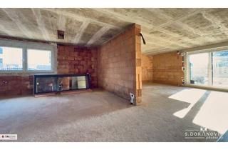 Wohnung kaufen in Kürbisweg, 1220 Wien, NEU! ++ 14 TOP NEUBAU-WOHNUNGEN für EIGENNUTZUNG oder KAPITALANLAGE ++ GARTEN/BALKON/TERRASSE ++ 6 PKW GARAGENPLÄTZE ++ PERFEKTE LAGE / GRÖSSE / GRUNDRISS ++ KAUF IN 1220 WIEN