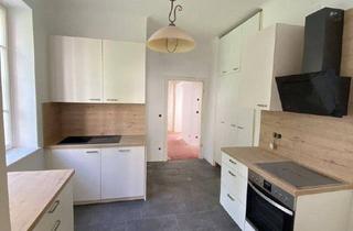 Wohnung mieten in 7000 Eisenstadt, Wohngemeinschaft direkt im Ausbildungszentrum von Eisenstadt! In Komplettrenovierung bis Ende März!
