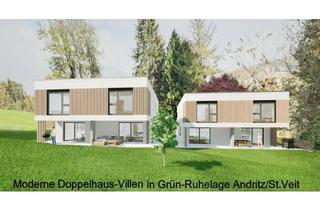 Villen zu kaufen in St.-Veiter-Straße, 8046 Graz, Moderne Doppelhaus-Villa mit Terrassen, Eigengarten und überdachtem Stellplatz in Grün-Ruhe-Lage - Graz-St.Veit