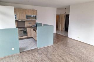 Wohnung kaufen in Hödlwaldgasse 11/1, 5111 Bürmoos, Am Waldrand und doch zentrumsnah ETW