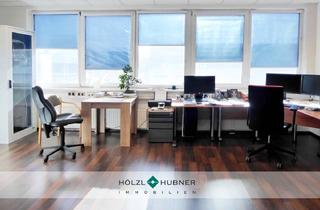 Büro zu mieten in 5071 Wals, Modernes Büro in verkehrsgünstiger Lage