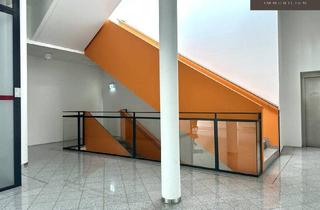 Büro zu mieten in Lieblgasse, 1220 Wien, + + + MODERNES BÜRO + + + GEKÜHLT + + + GLASFASERANBINDUNG + + + NÄHE LIEBLGASSE + + +