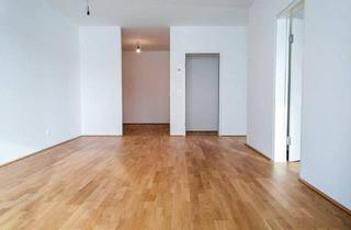 Wohnung kaufen in 5143 Feldkirchen bei Mattighofen, Modern geplante 2-Zimmer Neubauwohnung mit Balkon!