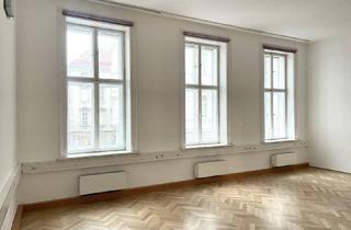 Büro zu mieten in Wollzeile 16, 1010 Wien, **Sehr geringe HEIZ-/KÜHLKOSTEN** Repräsentative Bürofläche in 1010 Bestlage - Wollzeile!