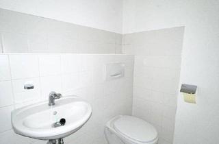 Reihenhaus kaufen in Ernst-Heiss-Gasse, 1110 Wien, -10% BUWOG WOHNPREISSCHMELZE! PROVISIONSFREI VOM EIGENTÜMER! GROSSZÜGIGES ECK-REIHENHAUS MIT 4 ZIMMERN UND EIGENGARTEN!