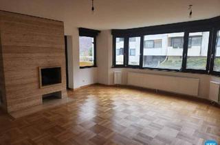 Wohnung mieten in Dr.-Heinrich-Maier-Straße, 1180 Wien, Elegante Loggia Wohnung mit Outdoor Pool