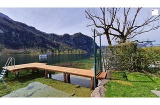Grundstück zu kaufen in Ort Am Mondsee, 5310 Mondsee, Stellplatz-Grundstück auf Campingareal mit direktem Seezugang am Mondsee zu verkaufen